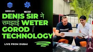 WETER GOROD Technology Dubai office live | Weter project Denis tiaglin |