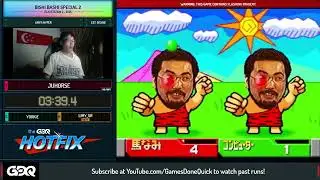 GamesDoneQuick's AAPI Heritage Month - Bishi Bashi Special 2 by Juh0rse