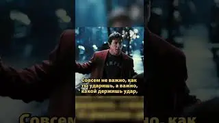 Парень повторил легендарную речь Рокки, стоя прямо перед Сильвестром Сталлоне 😍