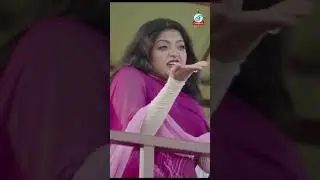 পিছে ঘুরে বল কি লাভ | আসিফ | সালমা