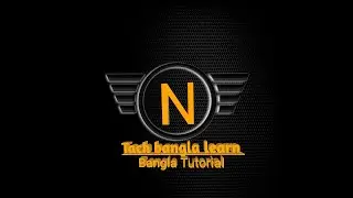#Nazrultech