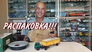ПОСЫЛКА от подписчика. ПРИЦЕП для перевозки животных. Модели автомобилей в масштабе 1:43