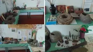 Комната боевой и трудовой славы