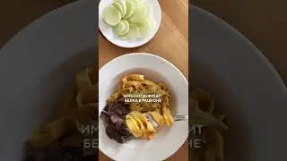 3 шага, чтобы похудеть  #пп #еда #диеты #ппрецепты