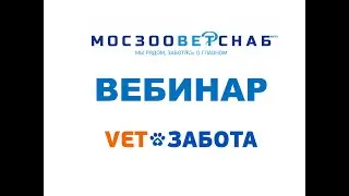 Применение цитостатиков для лечения аутоиммунных заболеваний глаз