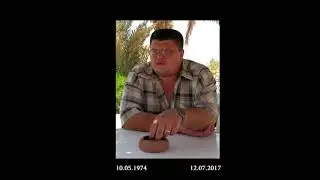 40 дней, как Андрея нет с нами.