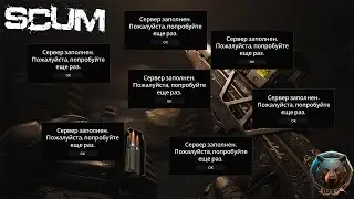 EXILE   лутаемся потихоньку)