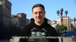 Відеопривітання з нагоди 30-річчя Укрпошти