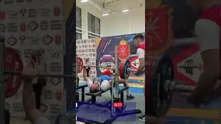 220 кг при с/в 116,2 кг . 2-е место на чемпионате Тульской области по классическому жиму лёжа