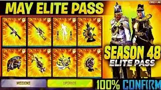 Free Fire May Month Elite Pass | Free Fire Season 48 Elite Pass | Next Month Elite Pass Free Fire |