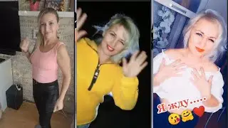 Топ 10 Супер подборка Самые красивые девушки Тик Тока Какая женщина Девушки дня Фото девушек
