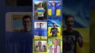 День Державного прапора України 2024