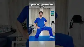 Обязательно для женщин и мужчин!