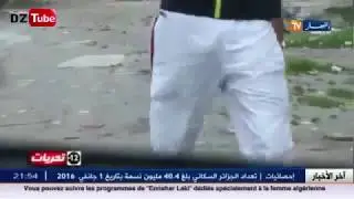 Bugle in Sweat pants Big dick
