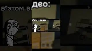 Ночная смена в магазине ➲ Clock In ROBLOX 🕓 