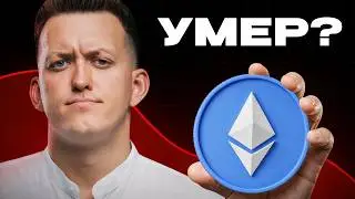 What’s in Store for ETHEREUM in 2026?