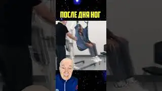 ЭТО ИЗОБРЕТЕНИЕ СПАСЕТ МНОГИХ СПОРТСМЕНОВ В РОССИИ