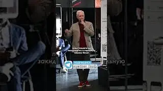 Стиральная машина расскажет жене где был муж.