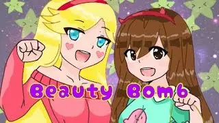 РФ и СПСЗ клип „Beauty Bomb💣”(первый коллаб1)