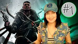 На Монстров в СОЛО ★ Remnant From the Ashes #1