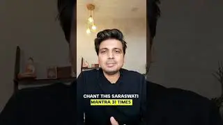 Saraswati Mantra to Crack any Exams / Interview 