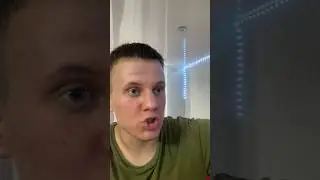 Получил по заслугам