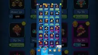 RUSH ROYALE I Крутим русалку,качаем крит #shortvideo #shorts #рекомендации
