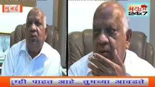 Twinkle group of companies ke Malik ki apeel