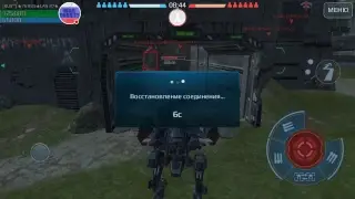 War Robots - Как быстро и эффективно крутить ключи по 10