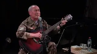 Юрий Кирсанов - В декабре зимы начало (Сергей Климов).