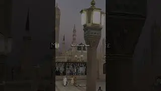 Allah Humma Salli Ala (Lyrics) | Vocals & Duff Only Nasheed | Aqib Farid