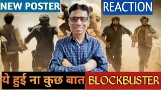 gadar 2 new motion poster review by rajesh | sunny deol | utkrash Sharma