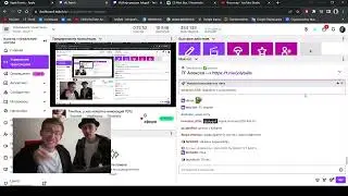 Презентация Apple Стрим itpedia 12 09 2023  Шевцов  Jolygolf