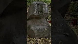 Могила племянницы всеми известной предпринимательницы и благотворителя Е. Г. Морозовой