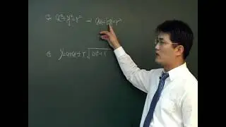 27수학기본
