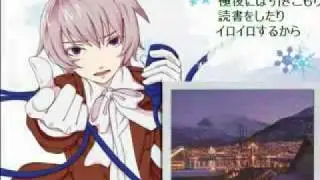 【ヘタリア】アイスランド★ナイトフィーバー【歌ってしまっ・・・た】