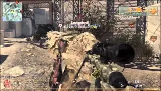 MW2: Changed Classes In Mid-Air!