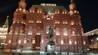 Москва. Красная площадь,старый Арбат