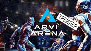 Arena | VR шутер от Flexagon (eng)