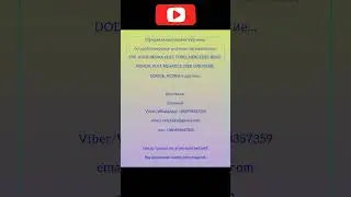 Nissan qashqai radio code unlock pin decode.Ниссан радио код разблокировка. Ввод кода клиентом