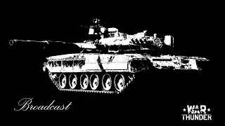 War Thunder // Потерянный мир. Запись стрима от 03.04.2022.