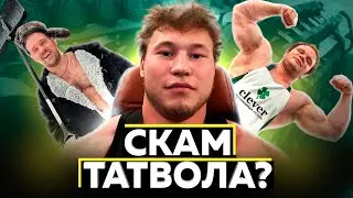 Did Tatwol and Mini Peck Scam? Reveals the Young Musclemen