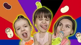 Сладость или гадость? / BEAN BOOZLED CHALLENGE