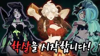 제목은 해적 전쟁으로 하겠습니다. 근데 이제 퍼리 제로투를 곁들인