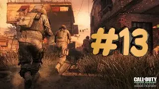 Прохождение Call of Duty 4 Modern Warfare #13 ЖАРА + НОВОЕ ИНТРО