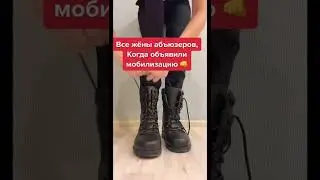 Та самая подруга, которая за ним одним и к нему одному 💔