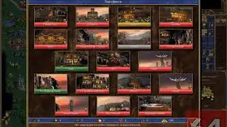 Hota М200 2sm2c vs ROZIK666