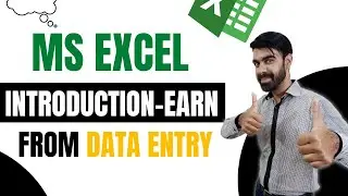 MS Excel Introduction - Data Entry Course Introduction - How To Start Data Entry Course In Urdu