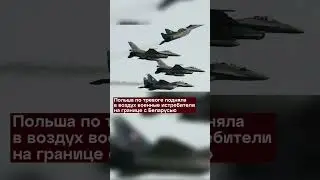 Новости: День за минуту