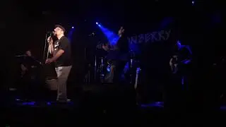 Секретный Ужин - Бесконечная пустота